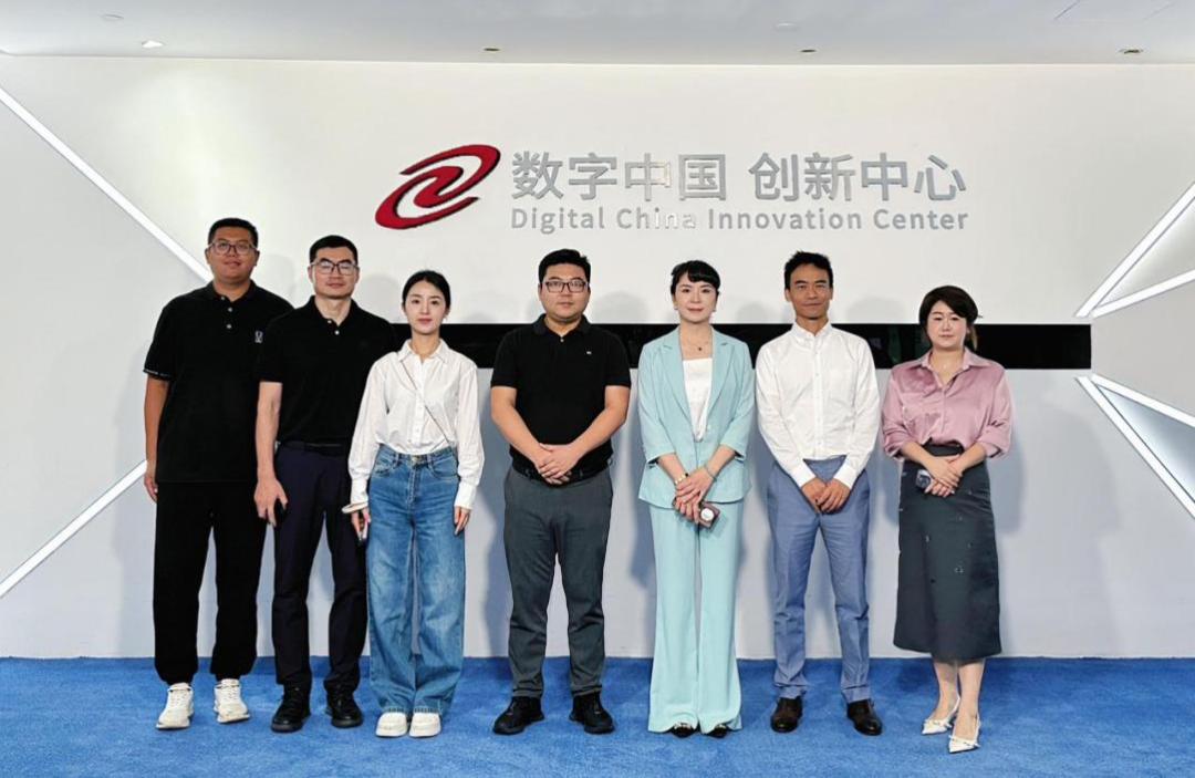 长安汽车杨军华一行到访神州数码和mile米乐集团，共谋汽车业务创新之道